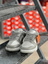 Dunk Gelo/Branco  – Edição Luxo