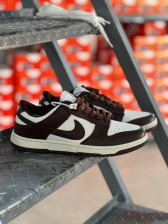 Dunk cacao  – Edição Luxo