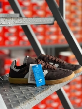 Adidas SAMBA CAFÉ – LINHA PREMIUM