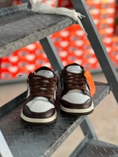 Dunk cacao  – Edição Luxo