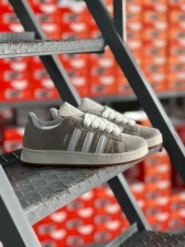 Adidas CAMPUS GELO –  LINHA PREMIUM
