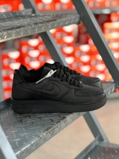 Air Force 1 Preto Tradicional Luxo