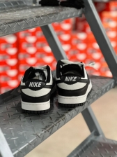 Dunk Panda  – Edição Luxo