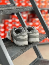 Dunk Gelo/Branco  – Edição Luxo