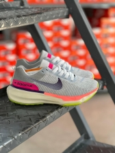 Zoom X Luxo – Leveza Extrema | Conforto Avançado - CINZA/PINK